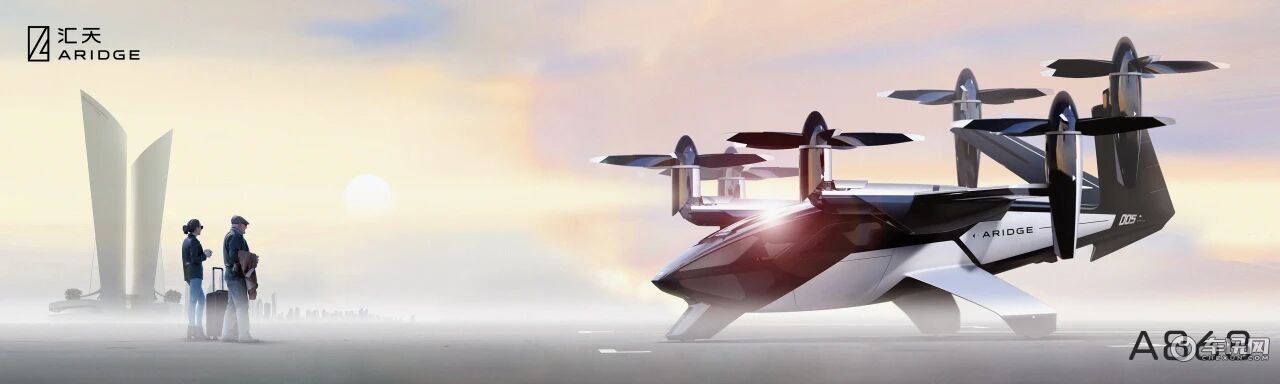 小鹏汇天新品牌发布 陆地航母获600台订单