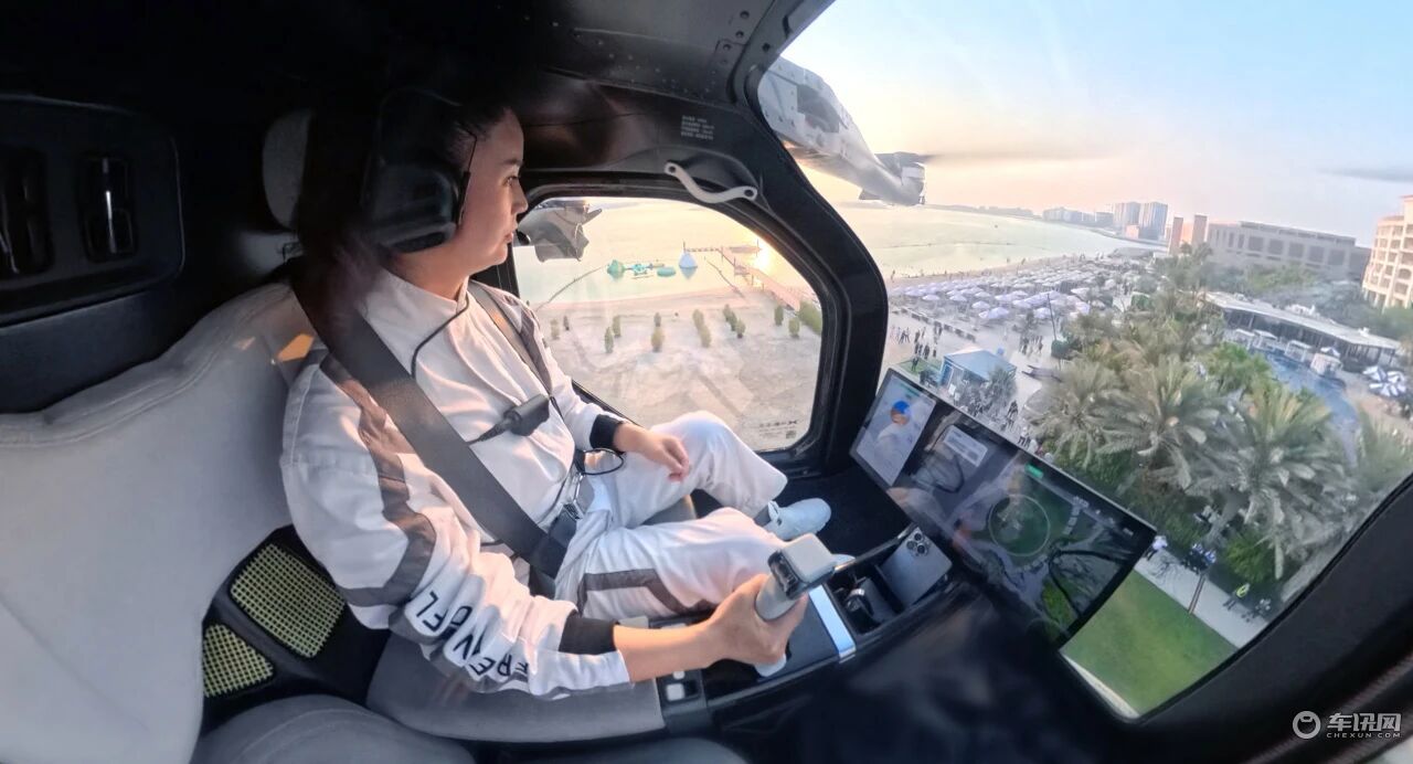 小鹏汇天新品牌发布 陆地航母获600台订单