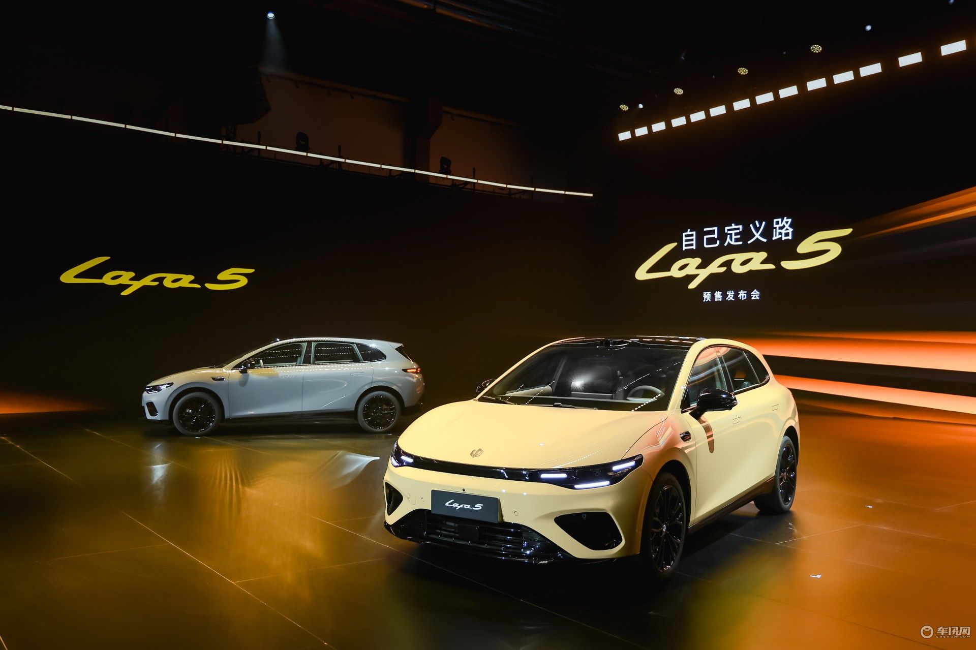 零跑Lafa5开启预售 推5款车型/预售价10.58万起