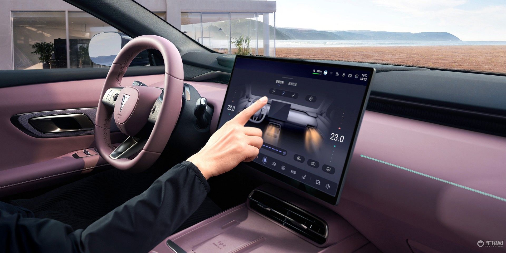 标配激光雷达+城区领航辅助 深蓝L06限时售13.29万起 标配激光雷达+城区领航辅助 深蓝L06限时售13.29万起