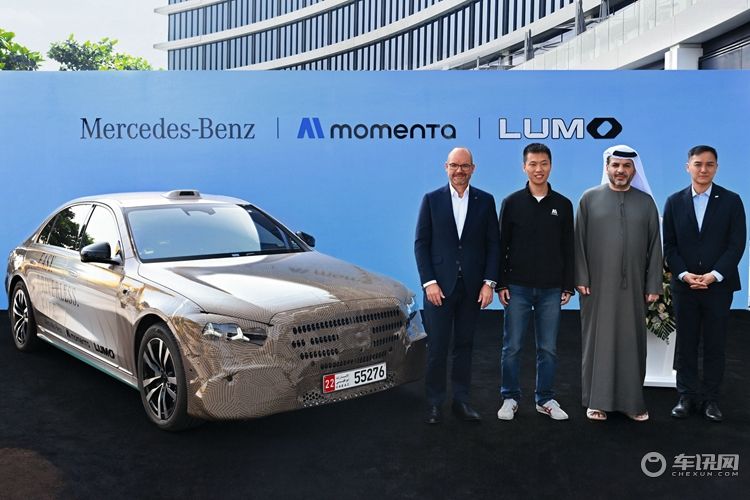 梅賽德斯-奔馳推出自動駕駛出租車服務 梅賽德斯-奔馳推出自動駕駛出租車服務