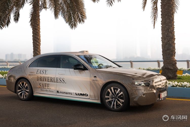 梅賽德斯-奔馳推出自動駕駛出租車服務 梅賽德斯-奔馳推出自動駕駛出租車服務