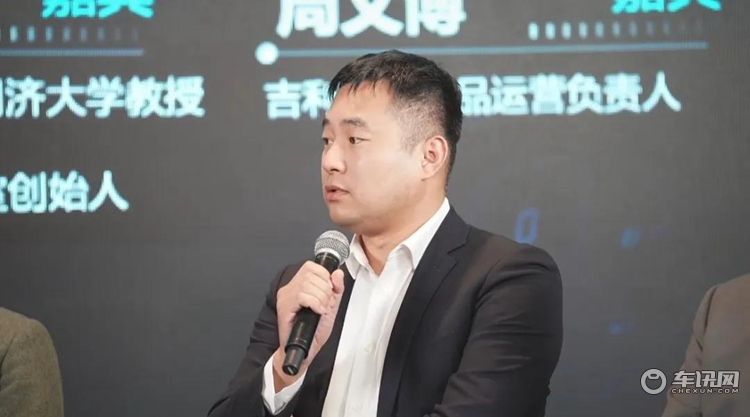 華輿獎 ? 2025中國年度典范智能座艙評選發(fā)布會成功舉辦 華輿獎 ? 2025中國年度典范智能座艙評選發(fā)布會成功舉辦