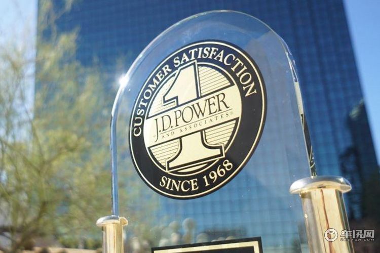 華輿獎 ? 2025中國年度典范智能座艙評選發(fā)布會成功舉辦 華輿獎 ? 2025中國年度典范智能座艙評選發(fā)布會成功舉辦