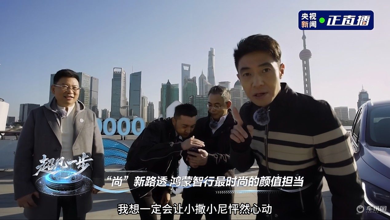 尚界将进攻新能源高端市场，第二款车型为高颜值轿跑