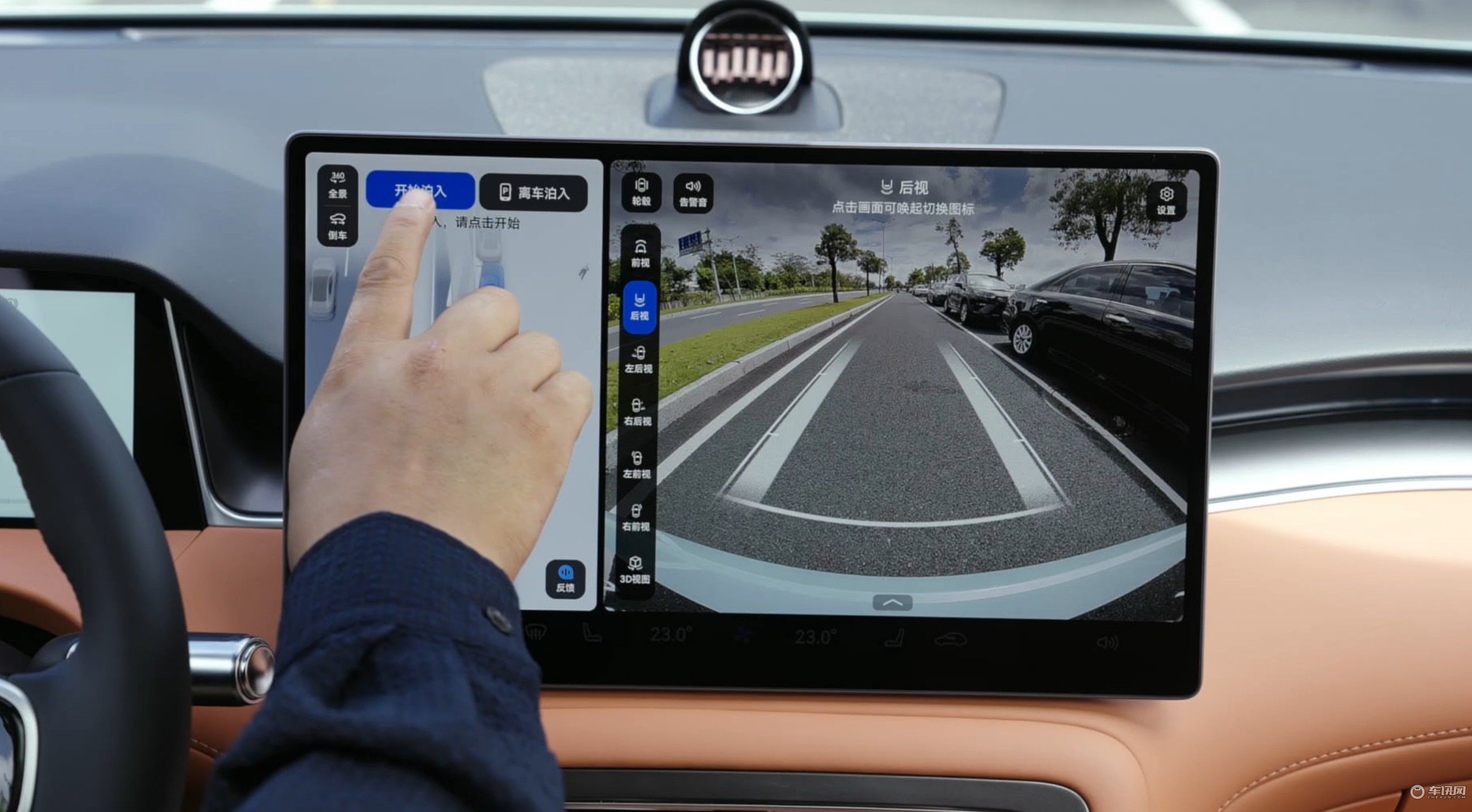 尚界将进攻新能源高端市场，第二款车型为高颜值轿跑