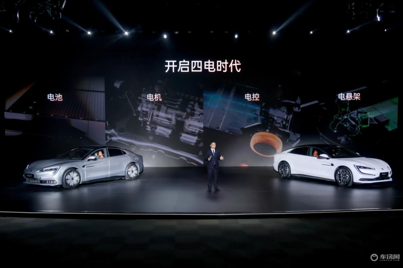 62.8萬元起，仰望U7將新能源汽車帶入“四電時代”
