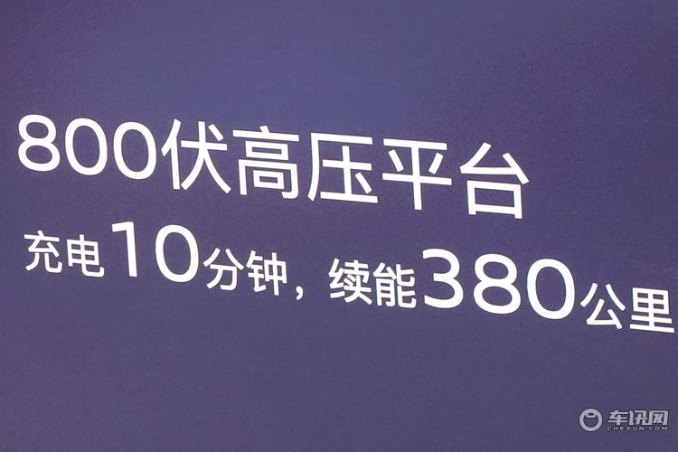 奥迪 E5 Sportback正式上市 指导价23.59万元起