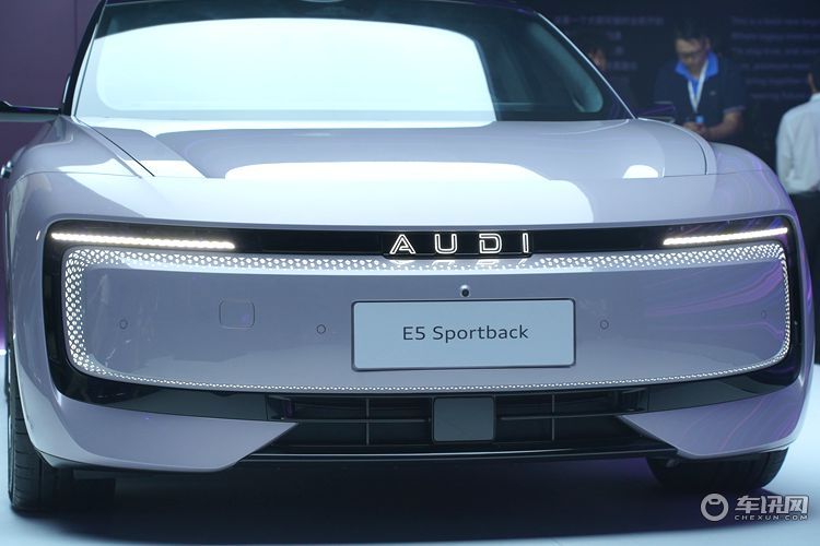 奥迪 E5 Sportback正式上市 指导价23.59万元起