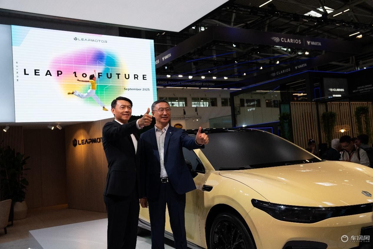 零跑汽车加速全球化进程 全新个性战略新品Lafa5重磅首秀