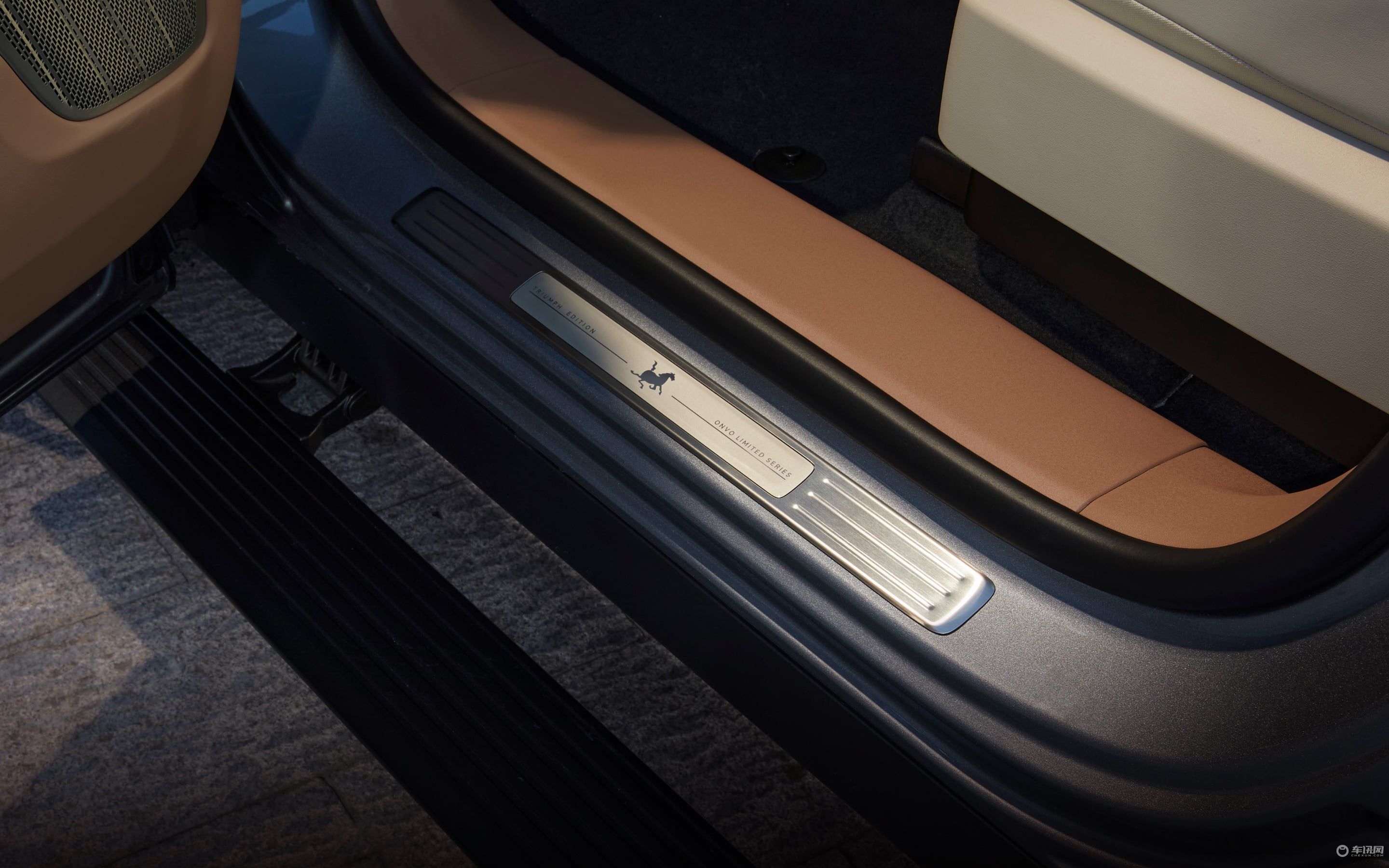 整车购买价29.68万起 乐道L90马到成功版正式上市