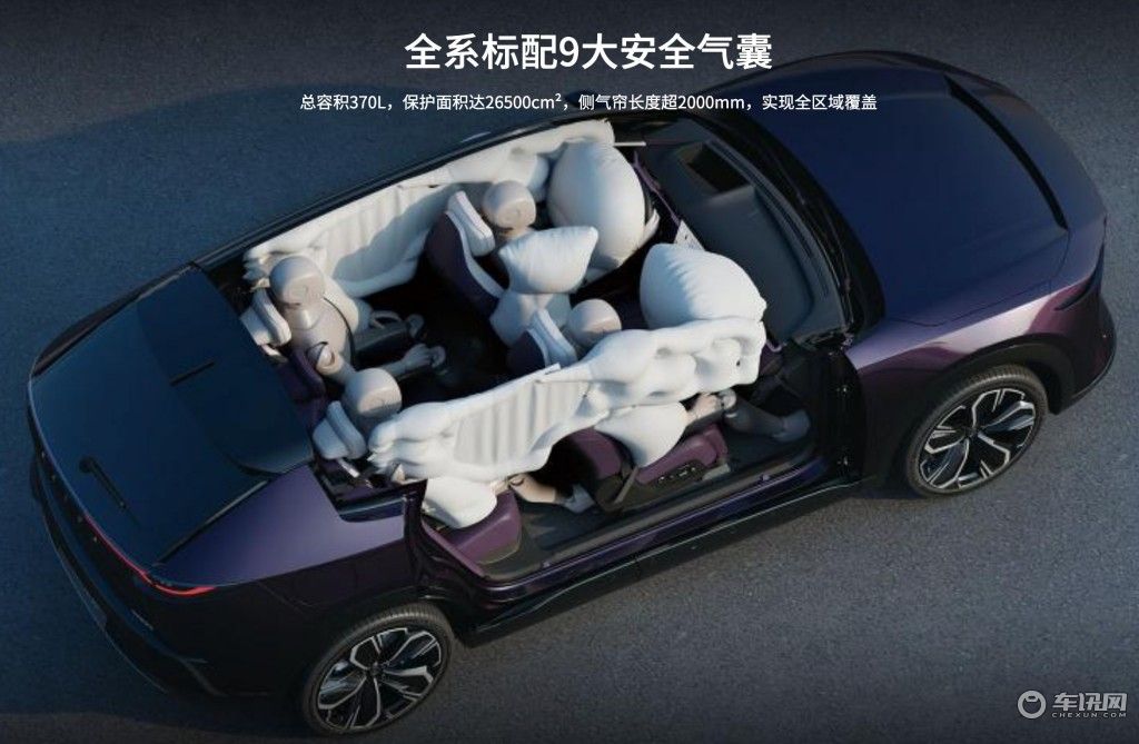 免费试驾还能领金子!长安马自达 MAZDA EZ-60太豪了 免费试驾还能领金子!长安马自达 MAZDA EZ-60太豪了