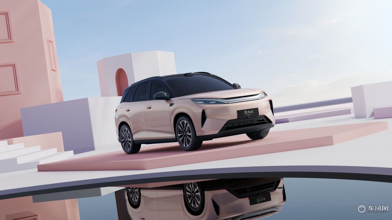 2026北京车展：比亚迪第三代元PLUS首发亮相