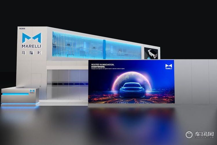 马瑞利亮相2026北京车展：为车企提供竞争优势的车辆动态技术