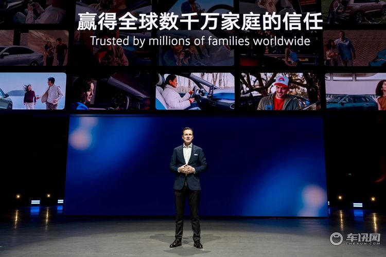 大众汽车携与众08、ID. ERA 9X和ID. AURA T6亮相品牌之夜 大众汽车携与众08、ID. ERA 9X和ID. AURA T6亮相品牌之夜