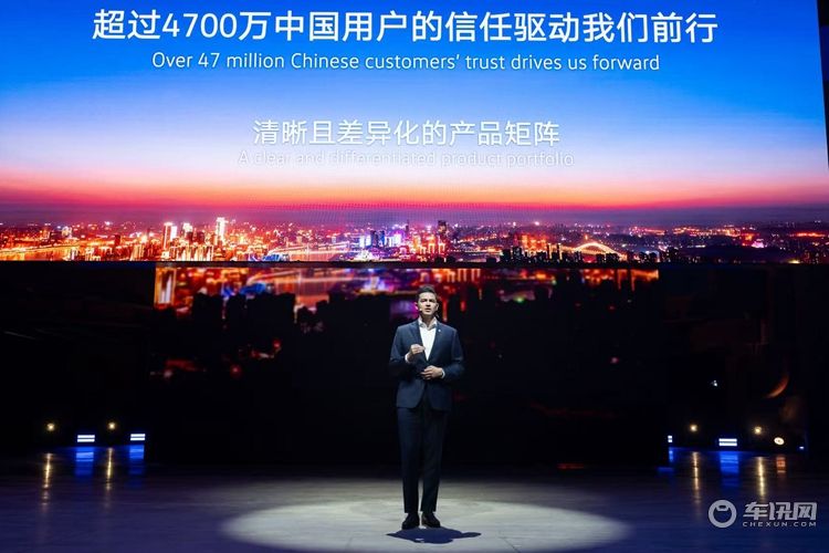 大众汽车携与众08、ID. ERA 9X和ID. AURA T6亮相品牌之夜 大众汽车携与众08、ID. ERA 9X和ID. AURA T6亮相品牌之夜