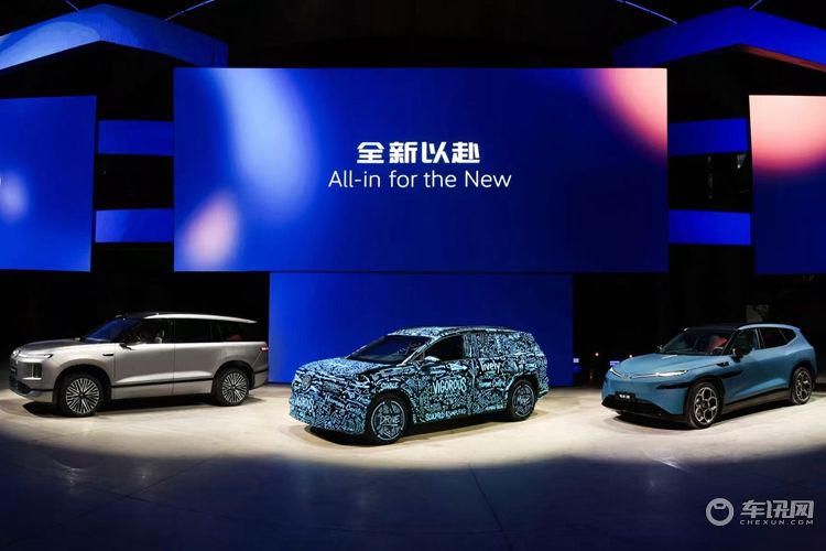 大众汽车携与众08、ID. ERA 9X和ID. AURA T6亮相品牌之夜 大众汽车携与众08、ID. ERA 9X和ID. AURA T6亮相品牌之夜