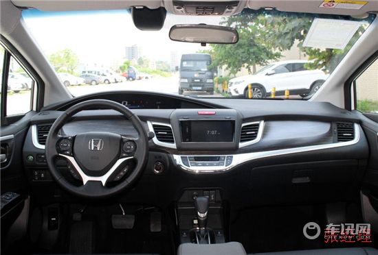 dealer_default_6371fa5f6e6446baacbc7977e64b39cc.jpg