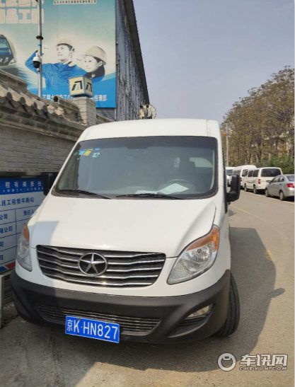 dealer_default_2deacb10d2a94af99befbeeffbcf6134.jpg