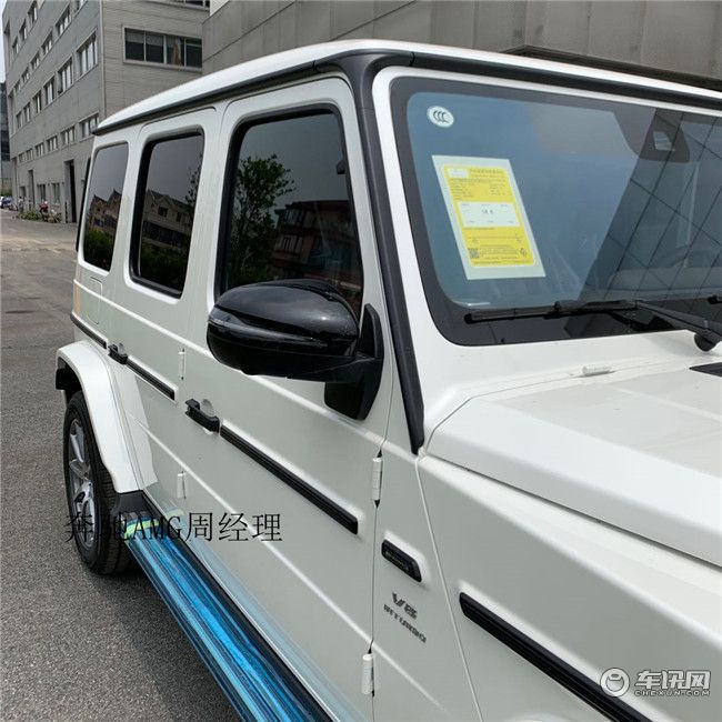 dealer_default_3230ac8ef93d4c8594d028e8acc1546e.jpg