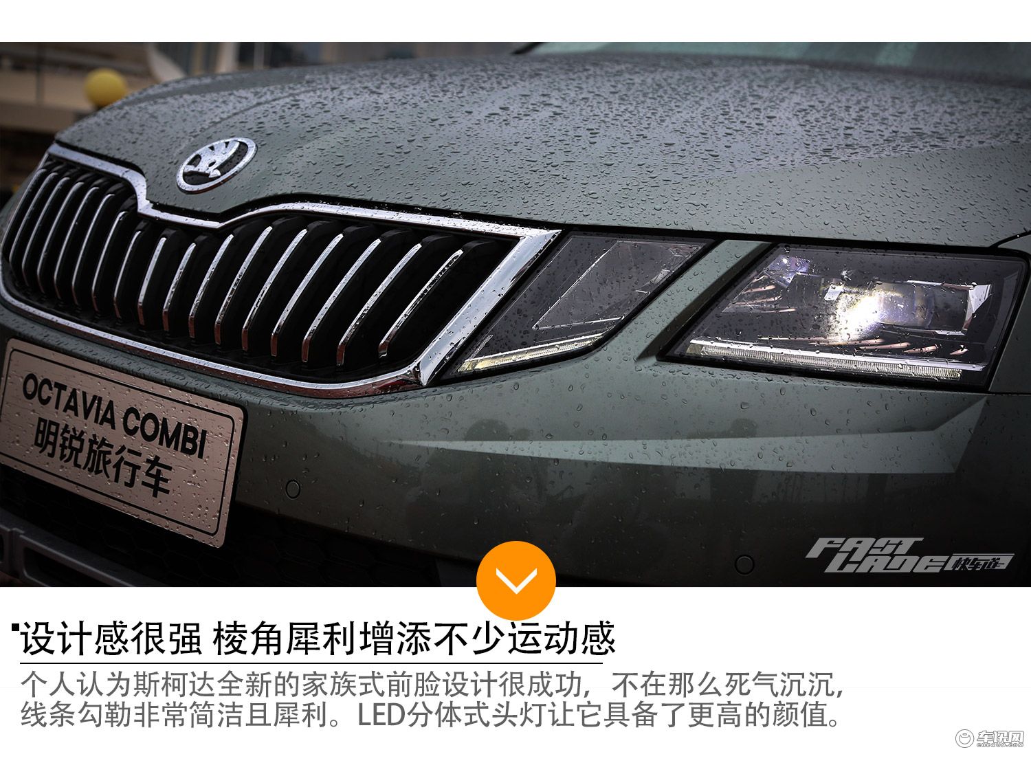 news_1_1_AC4674AE62C6A66169CA54B7200CAB28.jpg