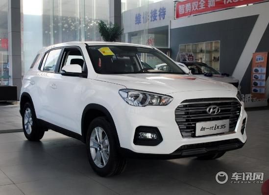 现代IX35一飞冲天价格随心所欲购买好时机