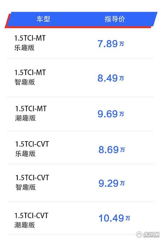 75dcdd5f-0124-4ee3-8d0c-8bd78ef4c2a0_630_w0.jpg