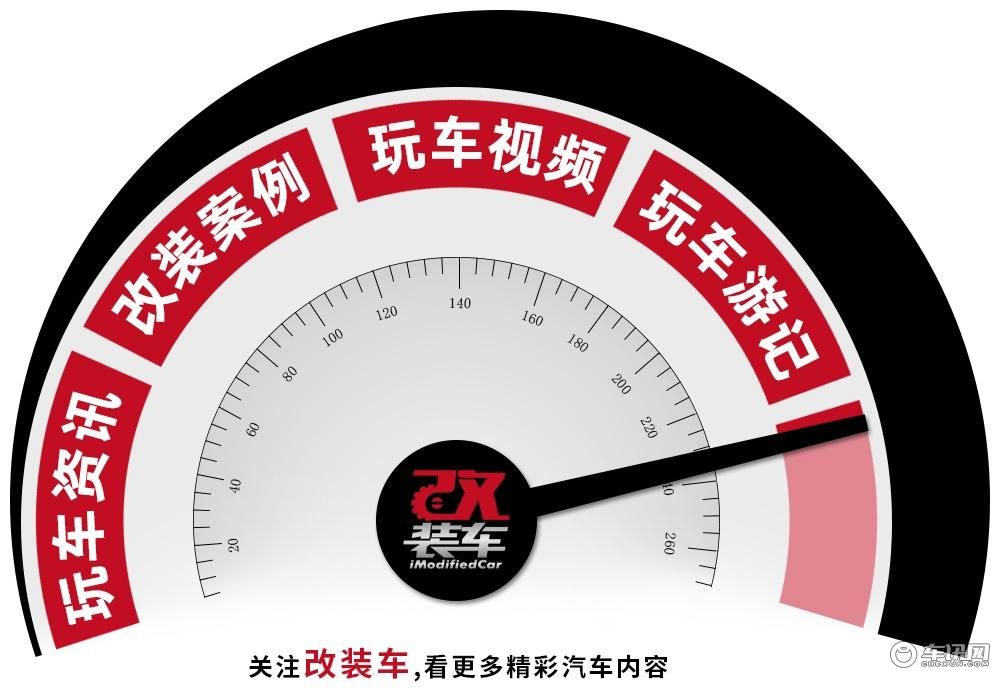 当年卖50多万的大众CC ，改装之后兼顾性能和姿态！ 