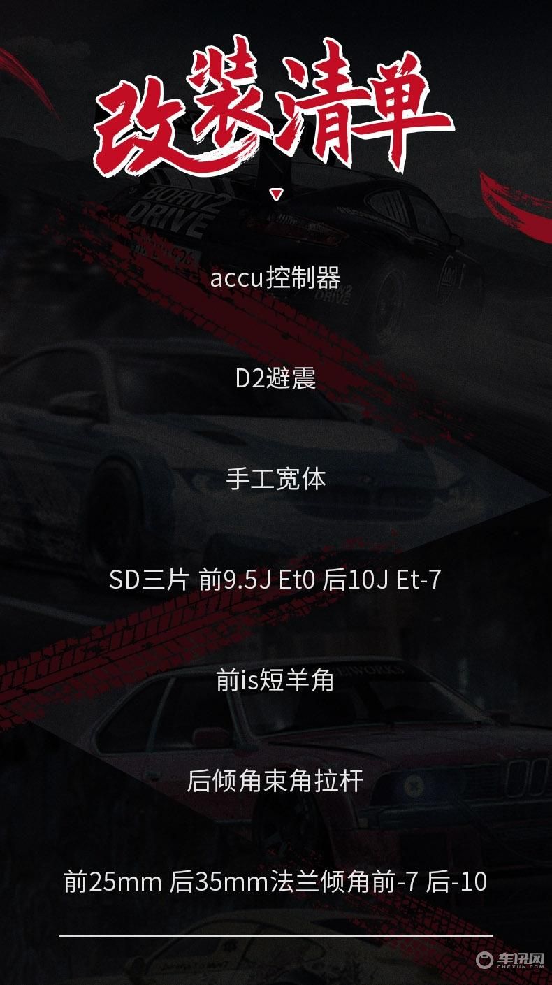 头条.jpg