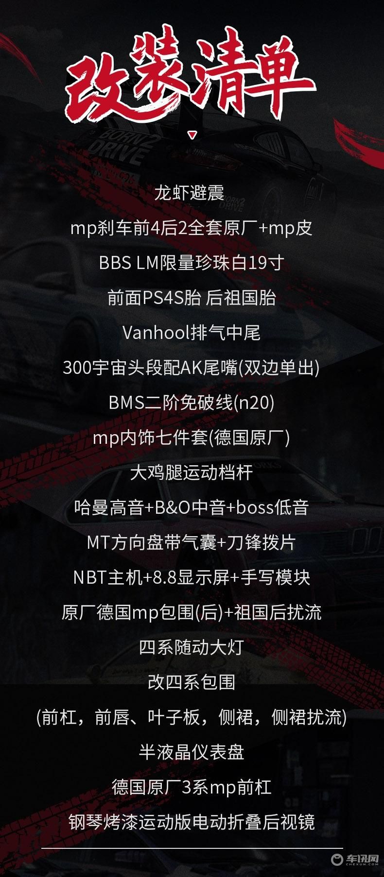 2条.jpg