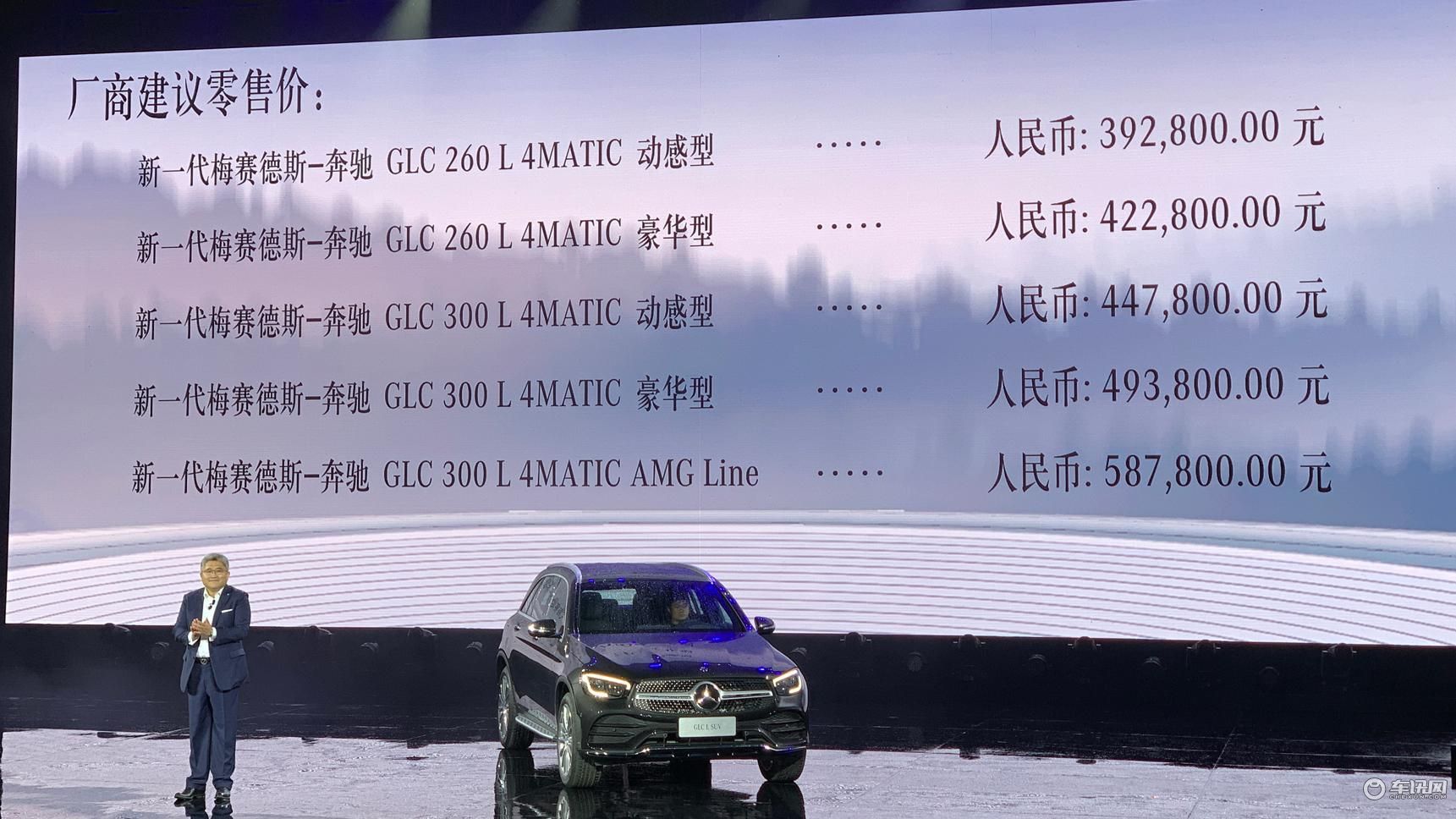 成语言什么一致_等什么君(3)