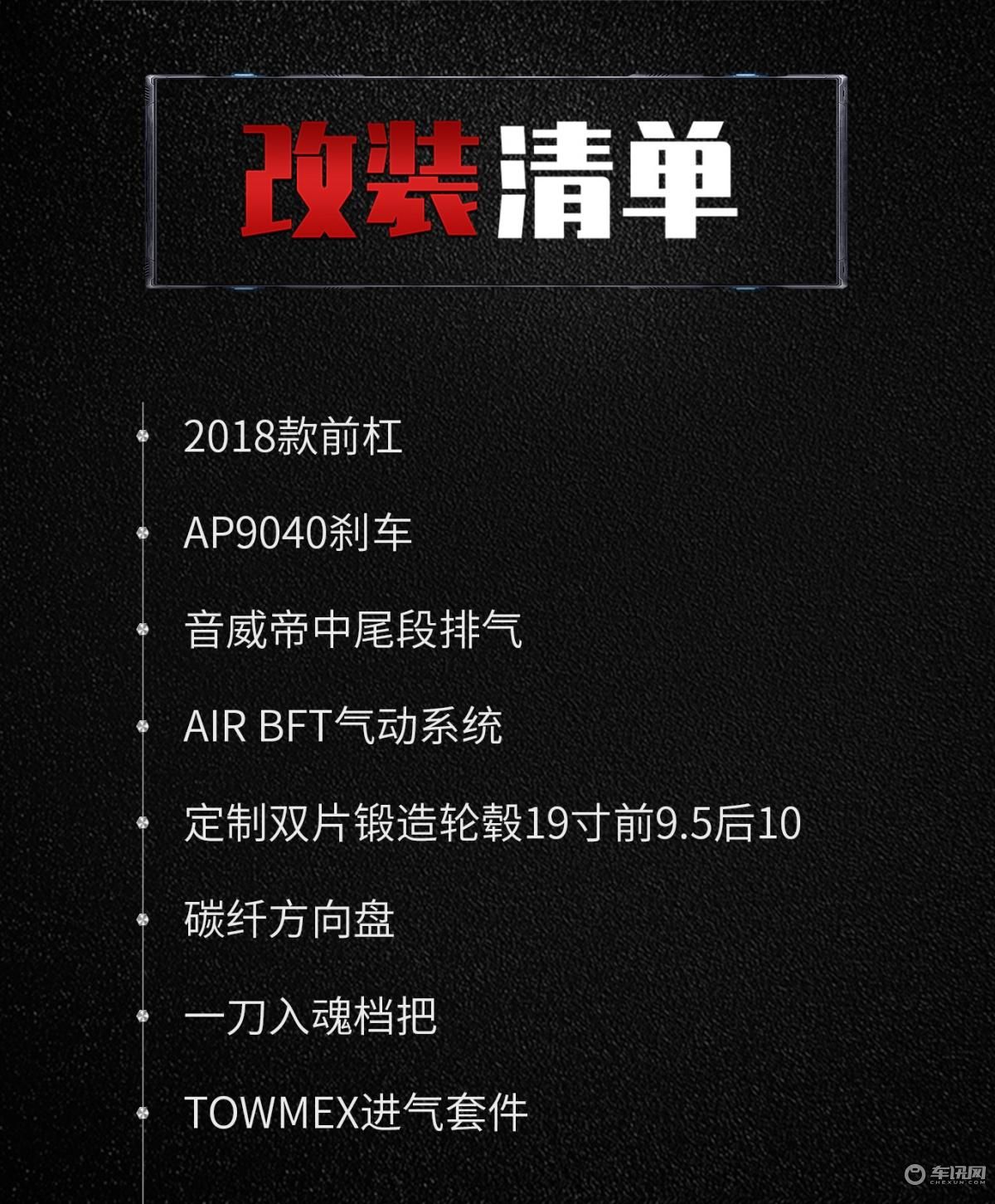 锐志.jpg