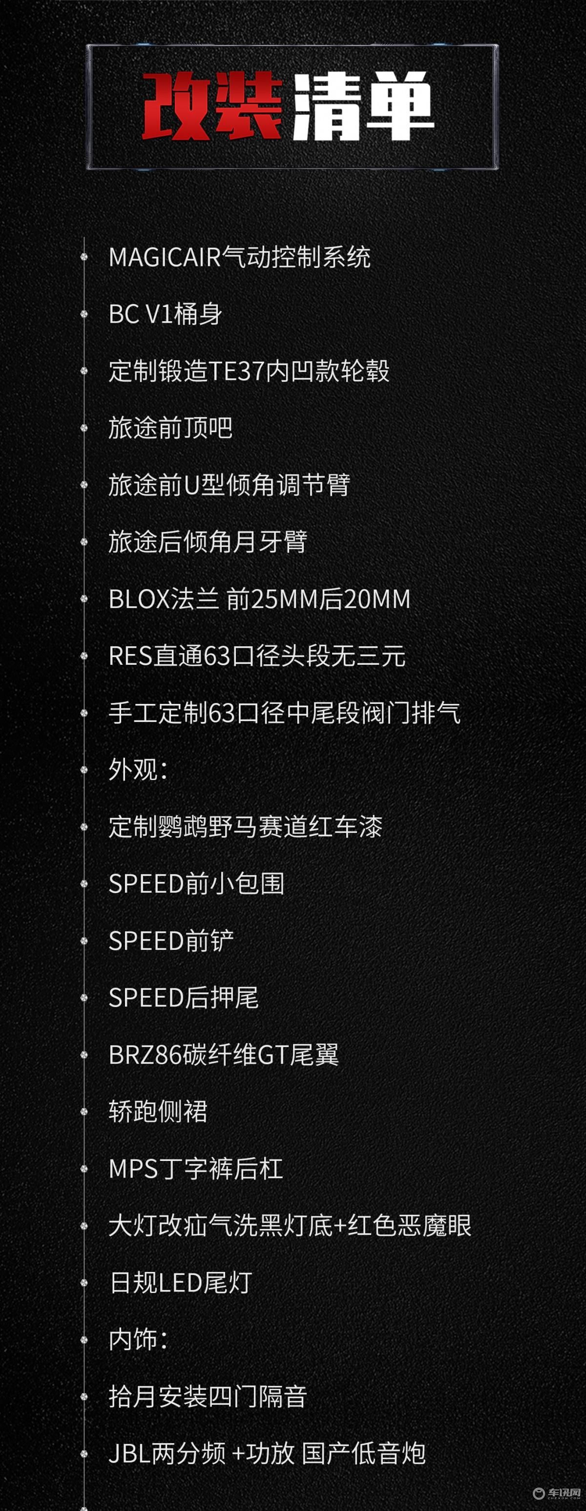 马自达.jpg