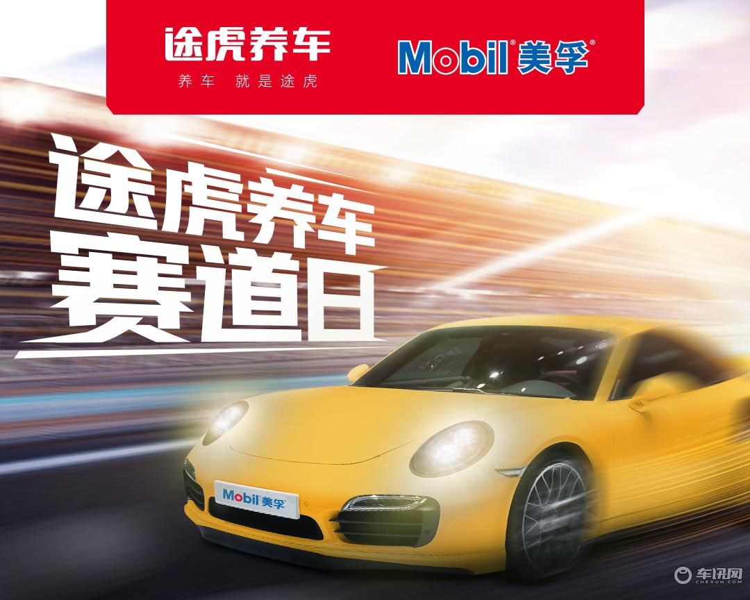 微信图片_20190910155402.png