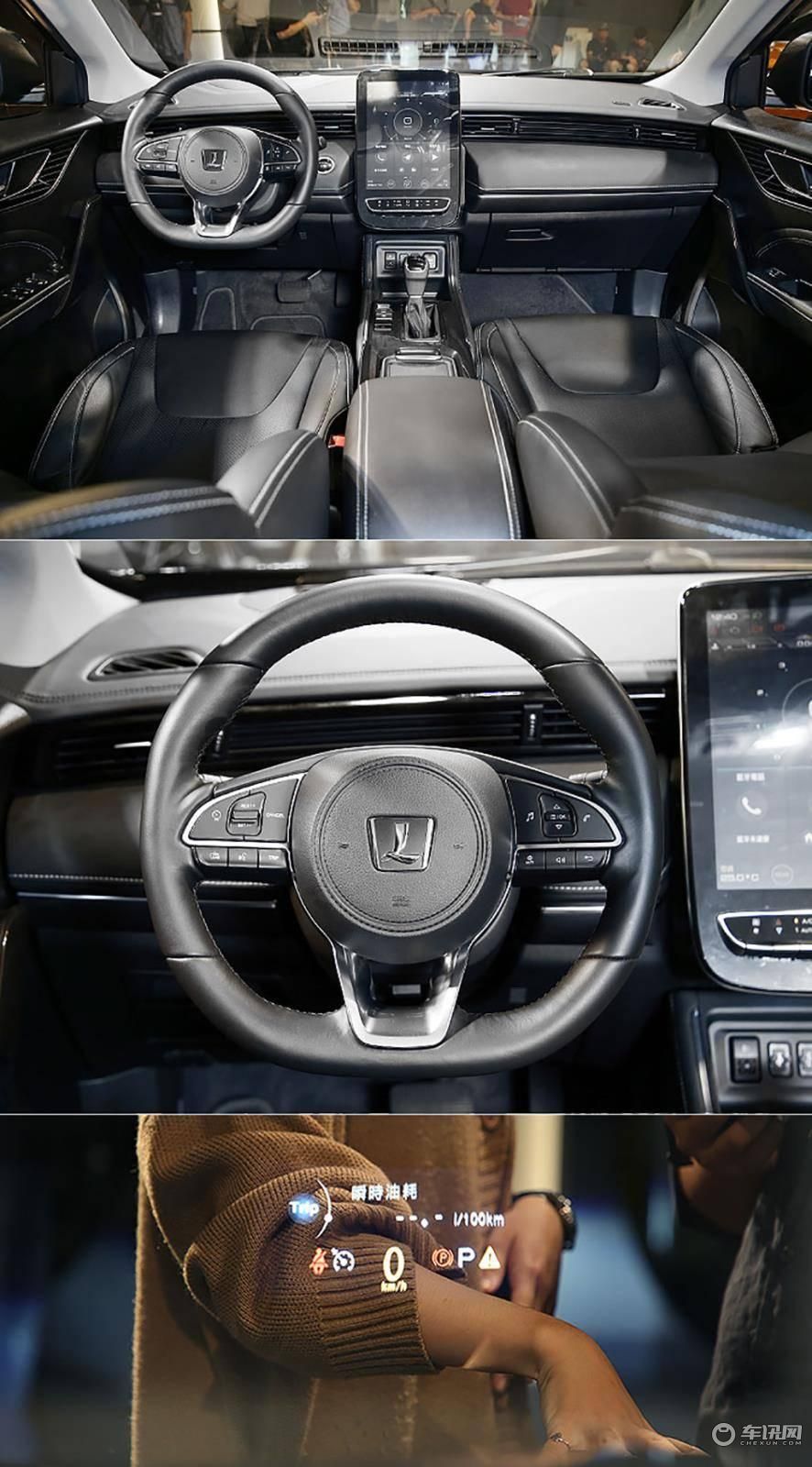 autohomecar__ChcCQ12ANESAepWwAAM5v6lejK0948.jpg