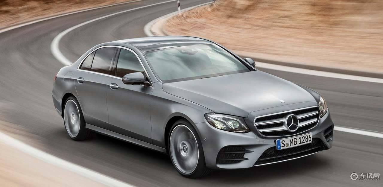 最便宜的奔驰e级 news_1_1_3721CDA354FB511745E4E25D1147C595.jpg
