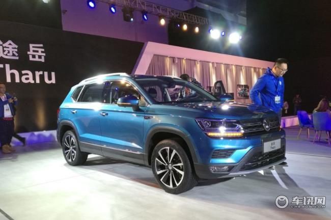 大众途岳优惠价格 带上它一起更快回家