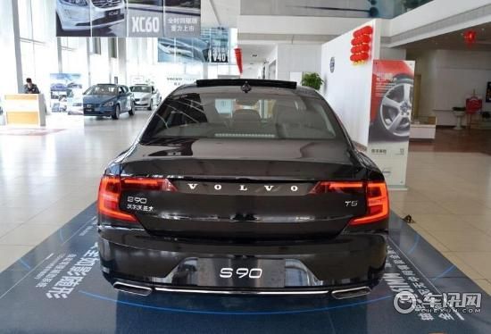 2020款沃尔沃S90价格多少钱 S90L报价及图片