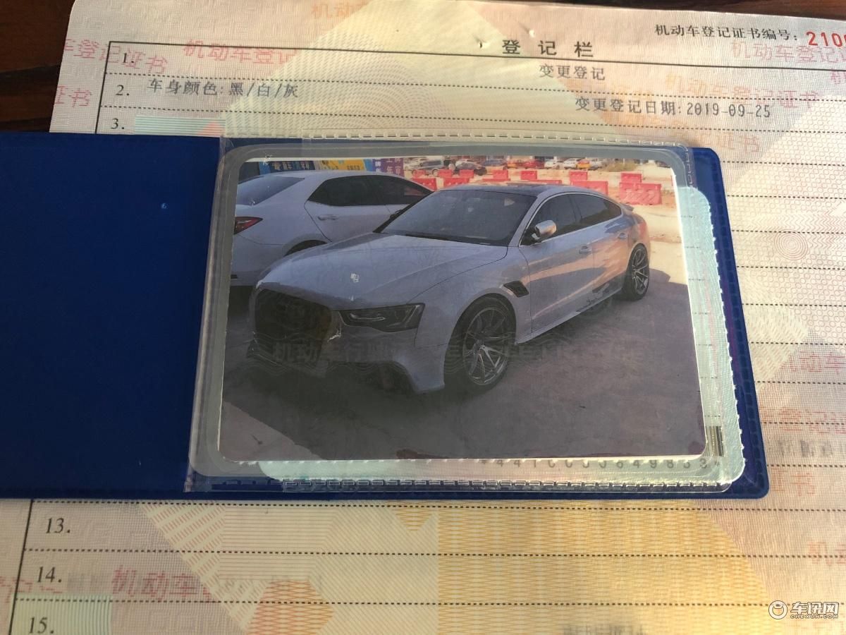 微信图片_20191028164944.jpg