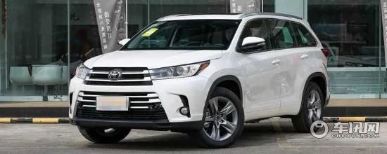 丰田汉兰达车源充足价格触底钜惠