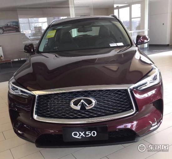 英菲尼迪QX50亏本甩卖降价 QX50报价及图片
