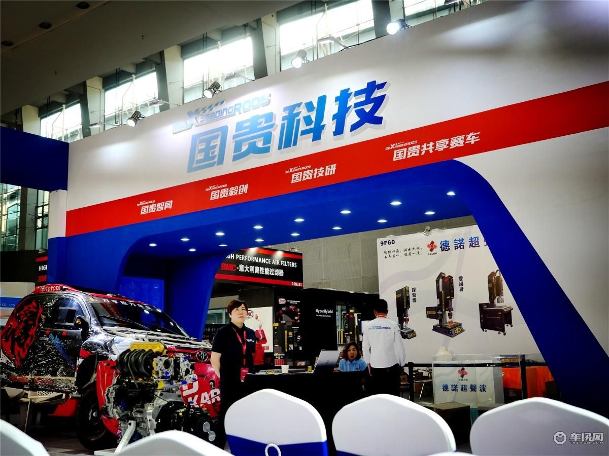 P1013214.JPG