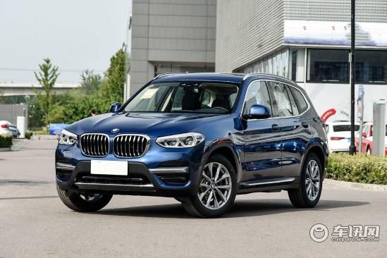 宝马x3价格 2020款宝马X3放血冲量促销甩卖
