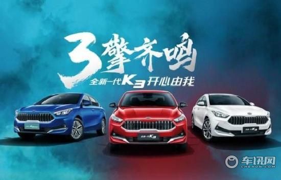 4S店全国销售热线：137 1818 8732 张经理