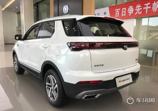 长安CS55设计理念超前 百姓报价值得拥有