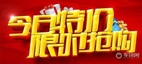 全国销售热线：18513111766 胡经理