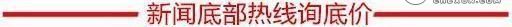 全新起亚K2价格多少 限时低价销售