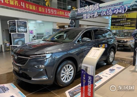 别克昂科旗报价图片 掀翻低价 一降到底