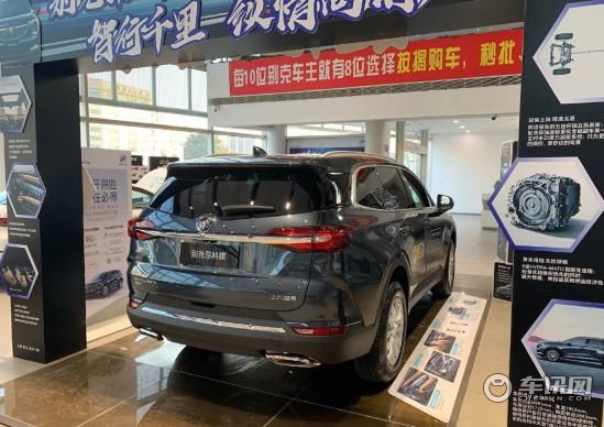 别克昂科旗报价图片 掀翻低价 一降到底