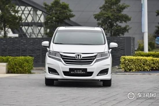 本田艾力绅混动价格 面向全国特价了